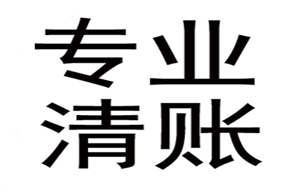 信用卡逾期分期无力偿还如何解决？